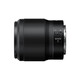 Nikon (Nikon) NIKKOR Z mount lens Nikon Z series mirrorless camera lens Z 85mmf/1.8S + card color third generation UV + Weigao cleaning kit