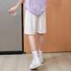 Yoyo One (Yoyo One) Girls Shorts portez un nouveau pantalon pour enfants Summer Big Big Children's Sweat Pantal