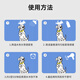 Ferrets fragrance, dog shower gel clean, smell removal, fragrance, pet shampoo, antibacterial and anti-itching 500ml