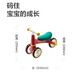 babycare baby scooter children's balance car without pedals scooter tricycle walker one-year gift rolla red