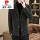Pierre Cardin 2025 Neue High-End-Luxus-Wolljacke für Männer Herbst und Winter Freizeitanzug Halsband Jacke für Männer verdickte Stil hellgrau 6636 4xl (165 ~ 185jin [Jin gleich 0,5 kg])