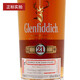 Whisky de malta de Glenfiddich importado de Escocia Glenfiddich 21 años