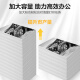 
Xiaojingren CB436A large capacity toner cartridge is suitable for HP hp P1506 P1506n ​​P1505 M1120 M1120n M1120a M1522n M1522n M1522nf printer toner cartridge toner powder