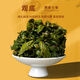 一杯香茶叶兰花香安溪乌龙茶铁观音礼盒装250g自己喝送礼品袋