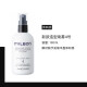 Mei Li Pan Japan Milbon dimensional hair wax No. 5 mousse No. 4 spray gel styling foam spray hair cream hair gel dimensional beam styling hair milk No. 1/120g