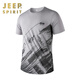 JEEP SPIRITSPIRIT ice silk short-sleeved T-shirt for men 2025 summer new style breathable loose elastic quick-drying clothes middle-aged and young people Jeep-12118-Moonlight gray-black label 2XL 155-175Jin[Jin equals 0.5 kg]
