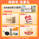 星星优品 1390升六门全冷冻厨房冰箱立式单温冷冻冷柜单温商用冰箱不锈钢冷冻保鲜柜 全铜管制冷 BD-1490TA