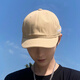 Fuxiaoge (fuxiaoge) American short-brimmed hat men's Japanese men's retro soft-top baseball cap women's niche fashion small-brimmed duck-tongued hat trend black Hong Kong style con short-brimmed hat one size fits all adjustable (55-59 cm)