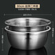 Newair Food Grade 304 Stainless Steel Basin Set Thickened Household Kitchen Rice Wash Basin Drain Basket Leaking Soup Basin 304 Stainless Steel Basin Strainer Set (30)