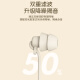 Bkayp睡眠耳机有线入耳式asmr隔音降噪软耳麦侧睡不压耳睡觉专用助眠防打呼噜适用苹果华为vivo小米oppo