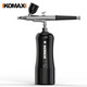 Cormax airbrush gun portable electric spray pen acrylic paint spray gun painted coloring model spray nail art air pump set [1 hour battery life] 0.3-caliber airbrush gun standard