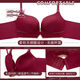 Victoria's elegant new underwear women's small breasts are gathered together to show the size of the secondary breasts. Zodiac year red latex bra set for wedding. Burgundy set 34B=75B (set + exquisite packaging)
