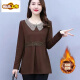 
First-diameter long-sleeved T-shirt spring and autumn Korean style loose age-reducing casual large-size women's belly-covering and slimming fashionable base shirt top Coffee color [9767 plus velvet] 4XL [145-160Jin [Jin equals 0.5 kg]]
