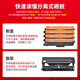 
Zhenyin Color Applicable Brothers L3270CDW L3551CDW L3750CDW L3770CDW Printer Toner Cartridge [Large Capacity Easy to Add Powder] TN267 Four-color Powder Box-9900 Pages
