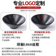 
Ximengxing melamine tableware commercial noodle bowl imitation porcelain black Japanese plastic rice noodle soup bowl Malatang large bowl noodle shop bowl 1105 10.5 inches