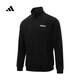 阿迪达斯 （adidas）拉链多色棉质时尚潮流外套防风舒适外套男装 L码
