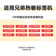普贴热敏标签贴纸DK-22210适兄弟QL-700 1050 1060打印机DK22205色带 DK-22205白底黑字(62mm*30.48米)