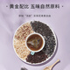 
CHALI tea cold brew tea tea bag black wolfberry grape oolong tea 42g red date tea bag 12 packs/box health tea