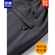 Romon Romon Marke High-End-Sommer-Eis Silkhose Casual Hosen Loose Plus Fett Plus Size Mesh Herrenhosen Schnelltrockne Sporthosen Neues Produkt 9901 Modell [4 Reißverschlüsse in den Vor- und Hintertaschen] Royal Blue + Black (zweiteiliges Paket) 38