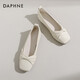 Daphne (Daphne) offizielle Single-Schuhe für Frauen 2025 Französisch und Herbst Neue französische sanfte Mutterschuhe flacher Sohle flacher Mund Einspitzenschuhe für Frauen Aprikosenfarbe [flache Sohle bequeme Einzelschuhe] 37