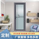 维诺亚定制中窄平开门化玻璃门铝合金卫生间门浴室厨房门单门简约实用 肌肤黑 1.0单包