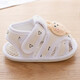 
Quer Bear summer 0-December month baby step front shoes non-slip sole sandals breathable 1 year old new soft sole baby toddler shoes beef tendon sole sandals cute yellow 14 inner length 12cm [14 size] 7-9 months