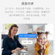 xiaovv Smart Gimbal Camera HD Vision Night Vision Camera Home Monitor Indoor Phone Mobile Télé distant peut parler au réseau domestique sans fil WiFi 360 degrés