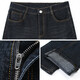 Romon Thin Jeans Herrengeschäft für Straight-Bein Hosen Frühling und Sommer mittleren Alters und jungen losen Casual Herrenhosen coole lange Hosen 9909h Blau (Frühlings- und Herbststil) 34 (2 Fuß 7)