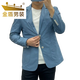 金盾（JINDUN）轻熟风纯色简约轻薄西服外套春秋款商务休闲高端男装西服外套男士 深蓝色 2XL