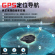 
Boatman (BOATMAN) new model [Han] intelligent remote control ship automatic return to the hook and hit the nest GPS positioning navigation sonar hit the nest [Han-high-end version + 10AH*2] black