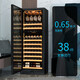 Vincase variable frequency red wine cabinet, constant temperature wine cabinet, household ultra-thin and embeddable air-cooled, frost-free wine, Moutai, humidity-controlled display cabinet, fruit drinks, wine, liquor, tea, smart refrigerator, 1.8 meters, dual temperature, side-hanging cup multi-function, 68 bottles, thin version, 550mm deep