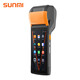 SUNMI V2s mobile ordering cash register for retail convenience stores and restaurants, scan QR code to collect payment, queue up and call number, NFC swipe card, consumer membership management, parking fee receipt label printing V2S (standard version)