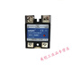 MGR-1D4860D4840D48100固态继电器10A25A40A80A60A100A12 MGR-1 4860