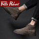 Fitti Pahris轻奢马丁靴男高帮男鞋2025冬季新款头层牛皮软底防臭休闲靴子男 咖啡色【品牌马丁靴】 41