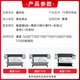 
Zhenyincai is compatible with HP T790 T795 T770 T610 T1200 T1300 T2300 Printer nozzle ink Coarse face black/MK[500ml] Plotter ink