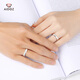 Aido diamond pt950 couple platinum ring live platinum pair ring simple wedding ring female model single 2.8-3.0 g