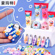 
Montmart Guka Cream Glue Full Set Children's Toy Stickers Princess House Playing Stickers Girls' Birthday Gift DIY Handmade Creative Pendant Gift Box Gud Plate [Highly Recommended to Add] 6 Butter Glue - 6 Flower Mouths / 10 Stickers