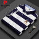 皮尔卡丹（pierre cardin）品牌夏季新款中年男士纯棉短袖t恤修身商务翻领条纹打底衫 3882白色 M