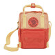 FJALLRAVEN北极狐kanken art2022户外G-1000时尚休闲户外旅行包背包23615 983-984芙蓉红-木棉 2.5L(斜挎包)