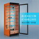 Meijing (raching) C380A solid wood constant temperature and humidity cigar cabinet humidifier compressor precision constant temperature and humidity cigar humidifier humidor household rosewood brown (Spanish cedar wood shelf)