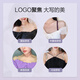 Embry imprint series Embry fashion letter shoulder strap thin non-wired bra women's comfortable side breast underwear soft thin cup black 70B