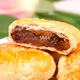 
Thirteen Auntie Cookies Whole Box of Pie (30 3 flavors) Guangdong Specialty Shenzhen Souvenir Gift Box New Year Festival Souvenir Gift Pack Gift Box (Mixed Flavors) 1050g