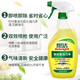 Bangjie kitchen heavy oil stain remover 600x2 bottles of detergent cleaning range hood decontamination powerful household fragrance 2 sets