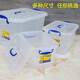 Multifunctional storage box plastic box storage box sorting box toy box extra large car storage box K1 2687 approx. 55L transparent