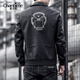Xia Bingni Bomber Jacket Men's Trendy Brand Jacket New Autumn and Winter Men's Cycling Motorcycle Suit Leather Embroidered Men's Leather Jacket Black (Not Thickened) 2XL