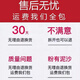 内廷上用三七粉云南文山18头20头特级正宗田七超细纯37 【品质升级】五年生默认打粉发货 18头精选买1+送1共1斤(60%选择)