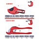 Huaiman PPR large scissors water pipe 75 imported automatic engineering quick shear large diameter 63pe pipe cutter 50 pipe cutter 75 large scissors