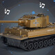 Smart Home Kinderspielzeug Fernbedienungstankfahrzeug Crawler Tiger Elektrische Militärsimulationsauto Model Jungen 1. Juni Geschenk [32,5 cm] 9-Ticket-Tank-Bronze-Gold