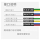 致飞电脑开机键启动重启键金属带灯按钮开关主板延长机箱线 金属色开 金属色重启键4色线 60CM16mm白