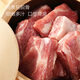 No. 1 Member Store Organic Black Pork Ribs Net Weight 800g Spare Ribs Pork Ribs Pork Barbecue Barbeque Ingredients Fresh